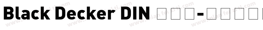 Black Decker DIN 中西方字体转换